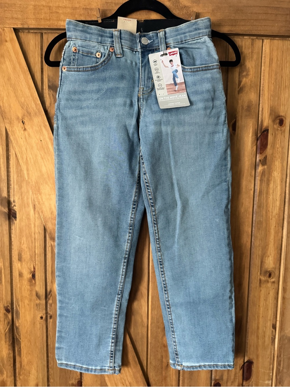 Boy’s Levi's Light Wash Loose Taper Jeans